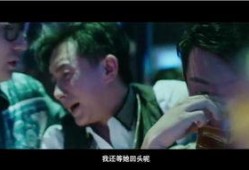 前任攻略3在线观看,再见前任在线观看：重温爱情喜剧的甜蜜与苦涩