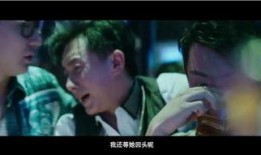 前任攻略3在线观看,再见前任在线观看：重温爱情喜剧的甜蜜与苦涩