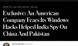 今日美国爆料新闻最新