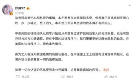 爆料娱乐圈的退圈人有哪些,昔日明星今何在？