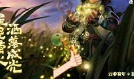 王者2022最新爆料图