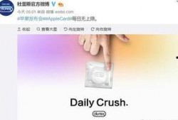热点爆料的视频有哪些,揭秘热点爆料视频背后的真相与影响