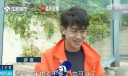 网红徐斌吃瓜视频大全,揭秘网红圈幕后故事