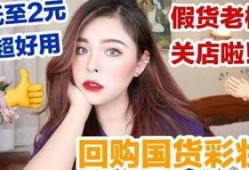 国产幼幼嫩在线观看,揭秘儿童影视作品的魅力与争议