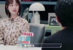 爆料黑心娱乐经纪公司,幕后操控与艺人权益受损