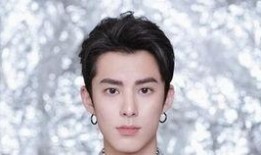 王鹤棣初中爆料视频,揭秘明星成长背后的故事