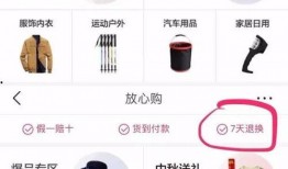 今日头条的爆料是干嘛的,揭秘神秘事件背后的真相