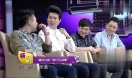 台湾疯狂爆料视频大全