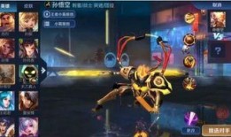 孙悟空机甲爆料视频,揭秘孙悟空科幻变身，科技与神话的完美融合