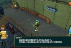 爆料加游戏视频,探寻游戏背后的秘密与精彩瞬间