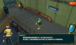 爆料加游戏视频,探寻游戏背后的秘密与精彩瞬间