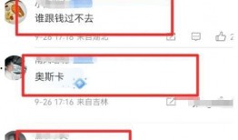 雨姐团队爆料视频,揭秘幕后精彩瞬间