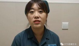 彭妮爆料是真的吗视频,真相大白！