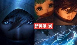 舅舅爆料绫华皮肤视频,揭秘绫华皮肤制作幕后花絮