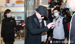 刘真父母爆料视频播放