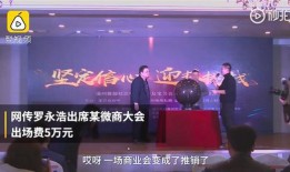 高级家教课在线观看,在线观看的智慧之旅