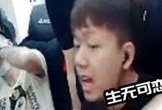 扒叔大爆料油腻哥视频,油腻哥视频揭秘，真相令人咋舌！