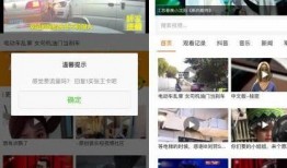 小程序爆料媳妇视频大全,揭秘家庭温馨瞬间