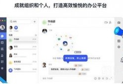 一线视频爆料软件