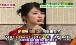 羊仔爆料花絮视频大全