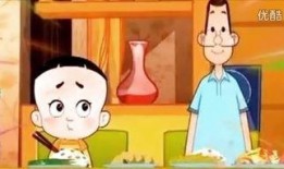 孩子爆料爷爷有钱了吗视频,揭秘巨额家产背后的故事