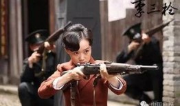 在线观看电视剧李三枪,传奇枪手的烽火岁月