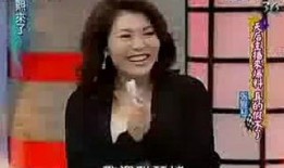 彭妮爆料是真的吗视频,真相大白！