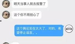 网友爆料片段视频大全最新,最新视频大全精彩瞬间大盘点