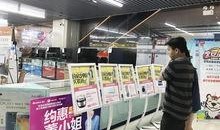 五一最新爆料消息新闻,揭秘五一假期热门旅游目的地新动态与热门活动