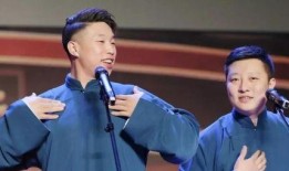 德云社王惠爆料事件视频,揭秘幕后的惊人真相