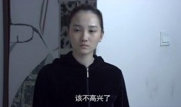 最新姐夫哥爆料王胖视频,姐夫哥最新爆料引发热议