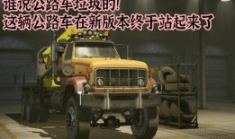 沃神爆料巴顿视频大全集,巴顿视频大全集深度解析