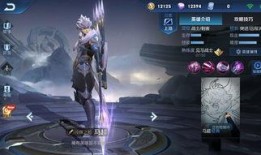 马超技能介绍最新爆料,全新爆料揭示战场霸主新篇章