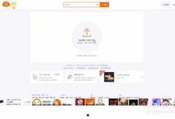 怎么做爆料视频赚钱呢,如何通过制作爆料视频轻松赚钱