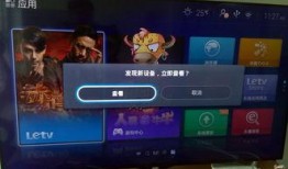 王者樱花爆料视频下载安装,新英雄登场，樱花主题皮肤惊艳亮相