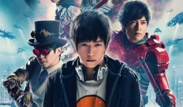 《无限》在线观看,跨越时空的冒险之旅