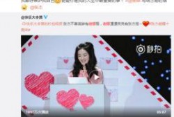 爆料吃瓜真人视频大全,吃瓜真人视频大全幕后故事大揭秘