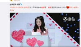 爆料吃瓜真人视频大全,吃瓜真人视频大全幕后故事大揭秘