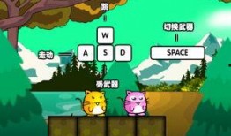 老鼠兄弟爆料是哪一集视频