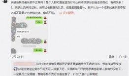 夹江吃瓜最新事件爆料,揭秘背后惊人真相