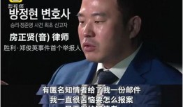 韩娱近期爆料新闻事件,明星恋情曝光引发粉丝热议