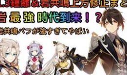 原神爆料痛哭视频,玩家泪洒屏幕，揭秘游戏背后感人故事