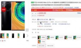 极核新品最新爆料ae4i,引领未来影像体验的极致之作