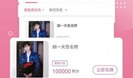 爱豆娱乐爆料网站,独家爆料，明星幕后故事大公开