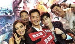 吴刚爆料吴京完整视频