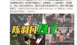王万志中医被爆料后续视频,真相大白，舆论反转