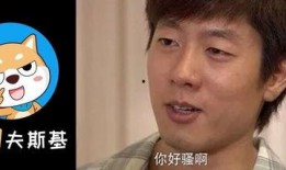 抖音出现一批娱乐圈吃瓜,抖音新潮流来袭