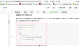 小程序爆料媳妇视频大全,揭秘家庭温馨瞬间