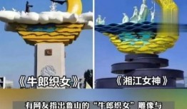 鲁山爆料者被威胁事件视频,勇敢揭露真相背后的惊心动魄