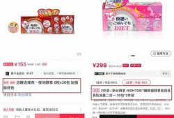 爆料采访视频文案简短精辟,独家爆料，一窥真相